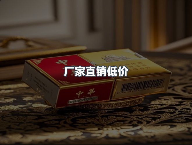 服务优势